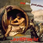 بيت شباب The Tent - Youth Only - Buchung Leider Nur Bis 30 Jahre Moeglich!